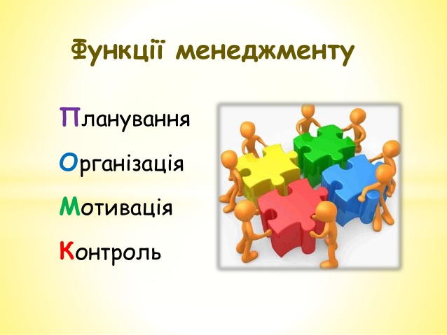 -9-638.jpg