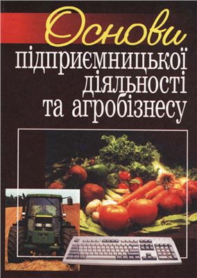 0244945.jpg