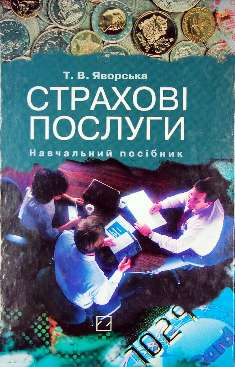 _title_(11).jpg