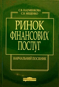 _title_(12).jpg