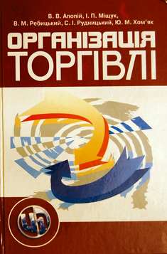 _title_(2).jpg