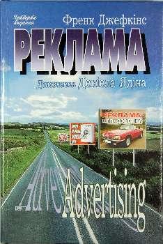 _title_(3).jpg
