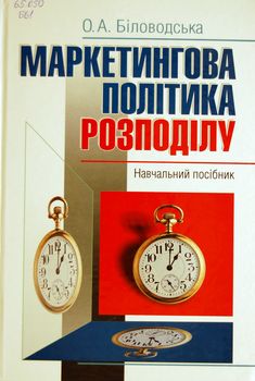 _title_(4).jpg