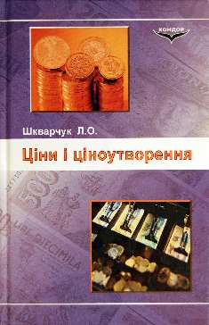 _title_(6).jpg
