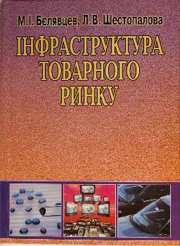 _title_(7).jpg